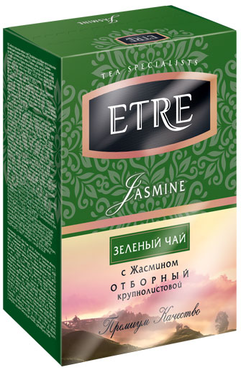 «ETRE», jasmine чай зеленый с жасмином, крупнолистовой, 100 г «ETRE», jasmine чай зеленый с жасмином, крупнолистовой, 100 г