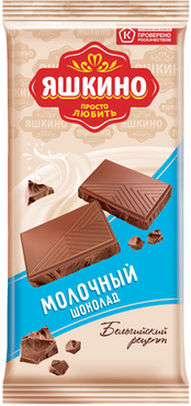 «Яшкино», шоколад молочный, 90 г «Яшкино», шоколад молочный, 90 г