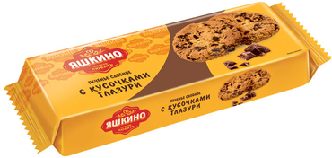 «Яшкино», печенье сдобное с кусочками глазури, 200 г «Яшкино», печенье сдобное с кусочками глазури, 200 г