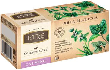 «ETRE», чайный напиток Calming мята-мелисса, 37 г «ETRE», чайный напиток Calming мята-мелисса, 37 г
