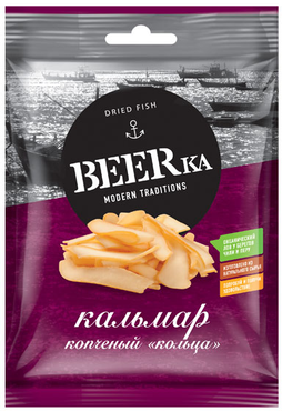 «Beerka», кольца кальмара копчёные, 70 г «Beerka», кольца кальмара копчёные, 70 г