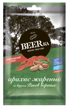 Арахис «Beerka» со вкусом вареных раков, 90 г Арахис «Beerka» со вкусом вареных раков, 90 г