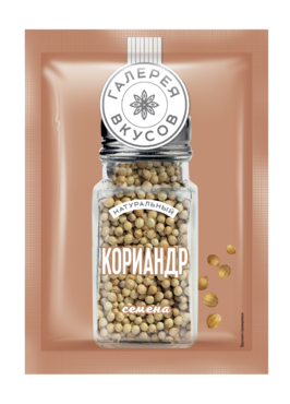 Кориандр «Галерея вкусов» семена, 10 г Кориандр «Галерея вкусов» семена, 10 г