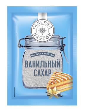 Ванильный сахар «Галерея вкусов», 20 г Ванильный сахар «Галерея вкусов», 20 г