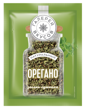 Орегано «Галерея вкусов» сушеный, 7 г Орегано «Галерея вкусов» сушеный, 7 г
