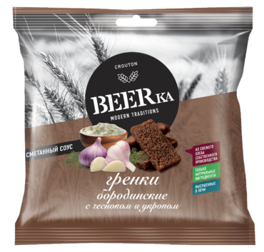 Гренки «Beerka» со вкусом чеснока с укропом и сметанным соусом, 80 г Гренки «Beerka» со вкусом чеснока с укропом и сметанным соусом, 80 г