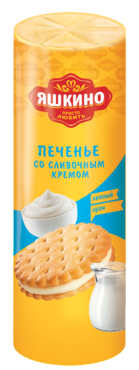 Печенье-сэндвич «Яшкино» со сливочным кремом затяжное, 182 г Печенье-сэндвич «Яшкино» со сливочным кремом затяжное, 182 г