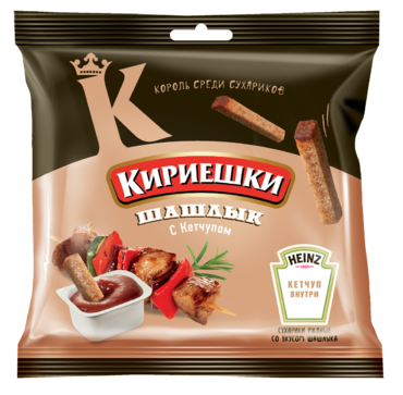 Сухарики «Кириешки» со вкусом шашлыка и кетчупом Heinz, 85 г Сухарики «Кириешки» со вкусом шашлыка и кетчупом Heinz, 85 г