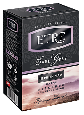 Чай «Etre» Earl Grey черный, 100 г