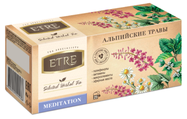 Чайный напиток «Etre» Meditation Альпийские травы, 25 пакетиков, 37 г Чайный напиток «Etre» Meditation Альпийские травы, 25 пакетиков, 37 г