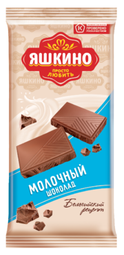 Шоколад «Яшкино» молочный, 90 г Шоколад «Яшкино» молочный, 90 г