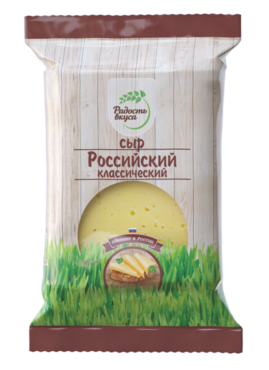 Сыр 45% «Радость вкуса» Российский, 250 г Сыр 45% «Радость вкуса» Российский, 250 г