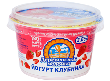 Йогурт 2.5% «Деревенское молочко» Клубника, 180 г Йогурт 2.5% «Деревенское молочко» Клубника, 180 г