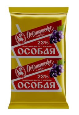 Масса творожная 23% «Останкино» с изюмом, 180 г Масса творожная 23% «Останкино» с изюмом, 180 г