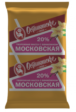 Масса творожная 20% «Останкино» с ванилином, 180 г Масса творожная 20% «Останкино» с ванилином, 180 г