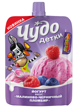 Йогурт 2.7% «Чудо детки» со вкусом малиново-черничного пломбира, 85 г Йогурт 2.7% «Чудо детки» со вкусом малиново-черничного пломбира, 85 г