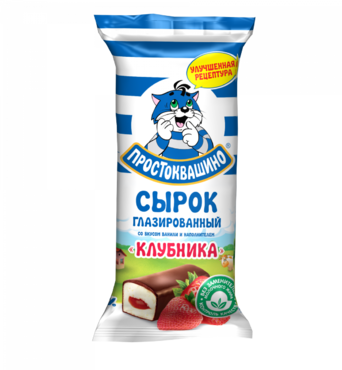 Сырок глазированный 20% «Простоквашино» Клубника, 40 г Сырок глазированный 20% «Простоквашино» Клубника, 40 г