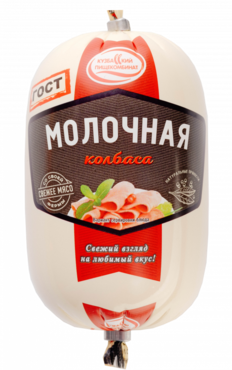 Колбаса вареная Молочная «Кузбасский пищекомбинат», 400 г Колбаса вареная Молочная «Кузбасский пищекомбинат», 400 г