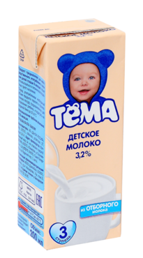 Молоко детское 3.2% «Тёма», 200 мл Молоко детское 3.2% «Тёма», 200 мл