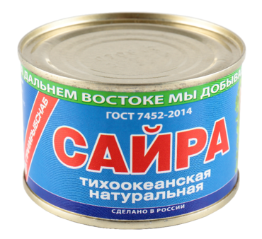 Сайра натуральная, 250 г Сайра натуральная, 250 г
