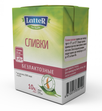 Cливки «Latter» безлактозные, 195 мл Cливки «Latter» безлактозные, 195 мл