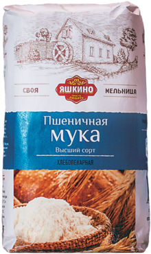 Мука «Яшкино» пшеничная хлебопекарная высшего сорта, 2 кг Мука «Яшкино» пшеничная хлебопекарная высшего сорта, 2 кг