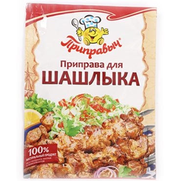 Приправа для шашлыка «Приправыч», 15 г Приправа для шашлыка «Приправыч», 15 г