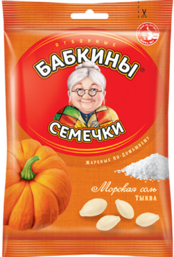 Семечки тыквенные отборные, жареные «Бабкины семечки», 150 г Семечки тыквенные отборные, жареные «Бабкины семечки», 150 г