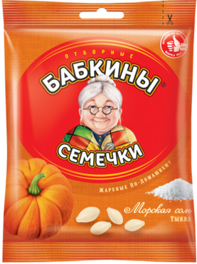 Семечки тыквенные отборные, жареные «Бабкины семечки», 70 г Семечки тыквенные отборные, жареные «Бабкины семечки», 70 г