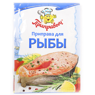 Приправа для рыбы «Приправыч», 15 г Приправа для рыбы «Приправыч», 15 г