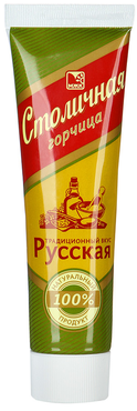 Горчица «Столичная» Русская, 100 г Горчица «Столичная» Русская, 100 г