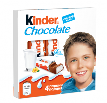Шоколад «Kinder» молочный, 50 г Шоколад «Kinder» молочный, 50 г