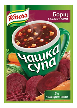 Борщ «Knorr Чашка супа» с сухариками, 15 г