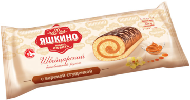 Рулет «Яшкино» бисквитный с варёной сгущёнкой, 200 г Рулет «Яшкино» бисквитный с варёной сгущёнкой, 200 г