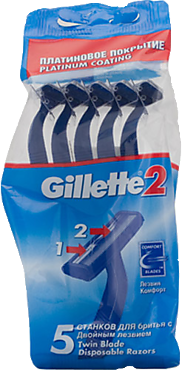 Одноразовый станок «Gillette» с двойным лезвием, 5шт