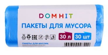 Пакеты для мусора «DomHit» 30л Пакеты для мусора «DomHit» 30л