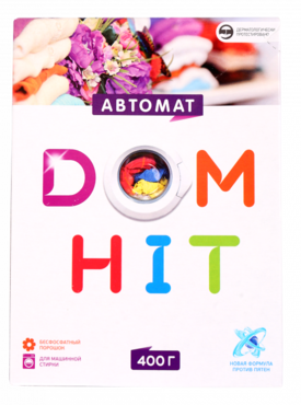Стиральный порошок автомат «DomHit», 400 г Стиральный порошок автомат «DomHit», 400 г