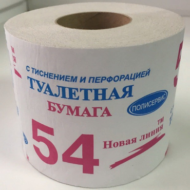 Туалетная бумага «Новая линия» с тиснением и перфорацией, 120 г Туалетная бумага «Новая линия» с тиснением и перфорацией, 120 г