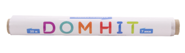 Пленка пищевая «DomHit» Пленка пищевая «DomHit»