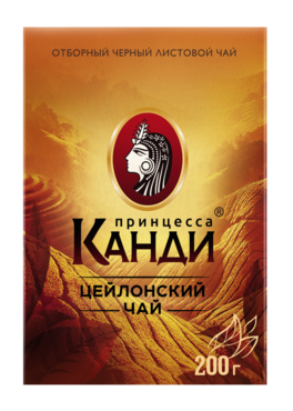 Чай черный «Принцесса Канди» Медиум, 200 г Чай черный «Принцесса Канди» Медиум, 200 г
