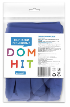 Перчатки резиновые «DomHit» Перчатки резиновые «DomHit»