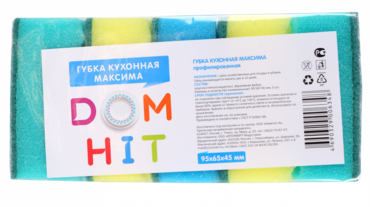Губки для мытья посуды «DomHit» Максима, 5 шт Губки для мытья посуды «DomHit» Максима, 5 шт