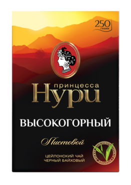 Чай черный «Принцесса Нури» высокогорный, 250 г Чай черный «Принцесса Нури» высокогорный, 250 г