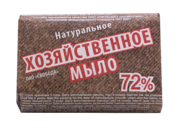 Мыло хозяйственное в обертке, 150 г Мыло хозяйственное в обертке, 150 г