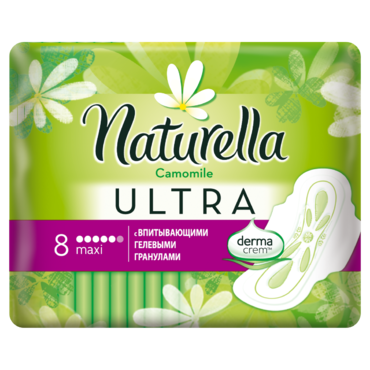 Прокладки «Naturella» Ультра Camomile MaxiSingle с крылышками, 8шт Прокладки «Naturella» Ультра Camomile MaxiSingle с крылышками, 8шт