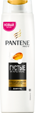 Шампунь «Pantene» для тонких и ослабленных волос, 200 мл Шампунь «Pantene» для тонких и ослабленных волос, 200 мл