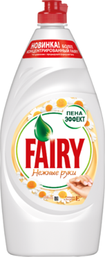 Средство для мытья посуды «Fairy Нежные руки» Ромашка и витамин Е, 900 мл Средство для мытья посуды «Fairy Нежные руки» Ромашка и витамин Е, 900 мл