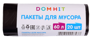 Пакеты для мусора «DomHit» 60л Пакеты для мусора «DomHit» 60л