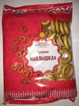 Сушки Малышка, 250 г Сушки Малышка, 250 г