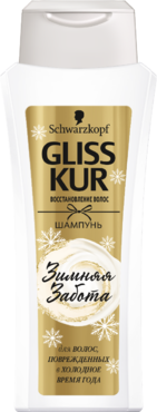 Шампунь «Gliss Kur» Зимняя забота, 250 мл Шампунь «Gliss Kur» Зимняя забота, 250 мл